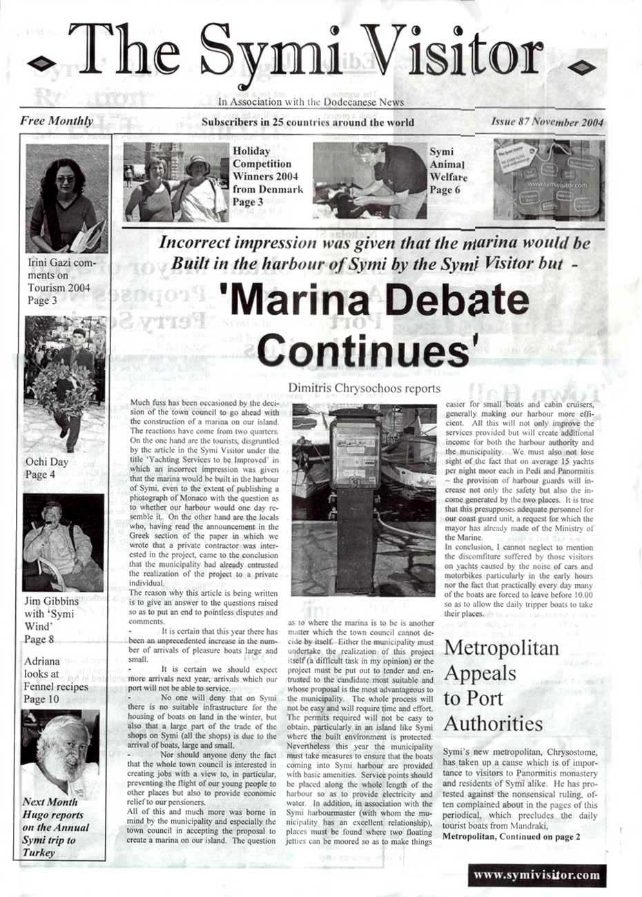 The Symi Visitor Newspaper November 2004 Front Page